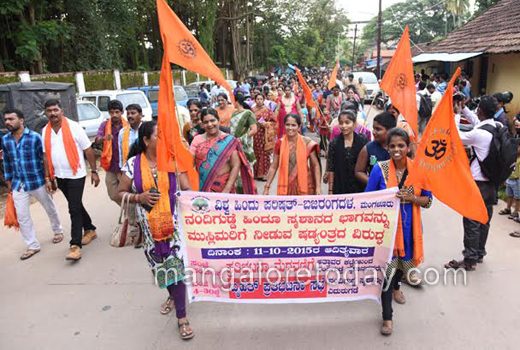 protest against hand over part of burial ground 1